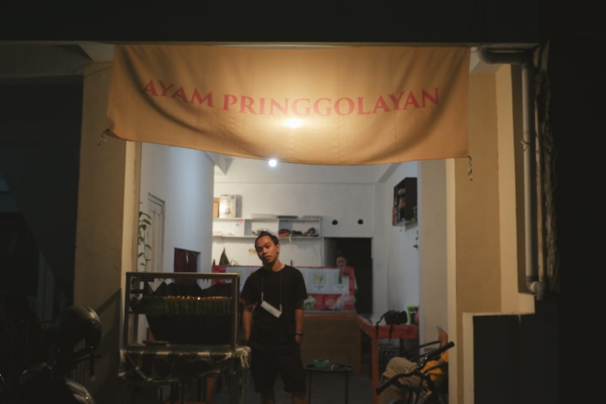 Ayam Pringgolayan