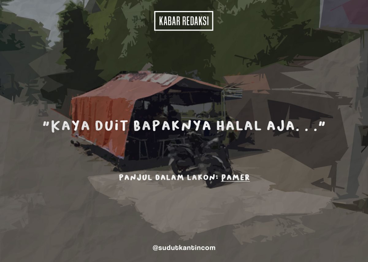 Panjul dalam Lakon: Pamer